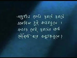 एवी फ्लैशिंग फुल एचडी फिल्म सेक्सी इन पब्लिक